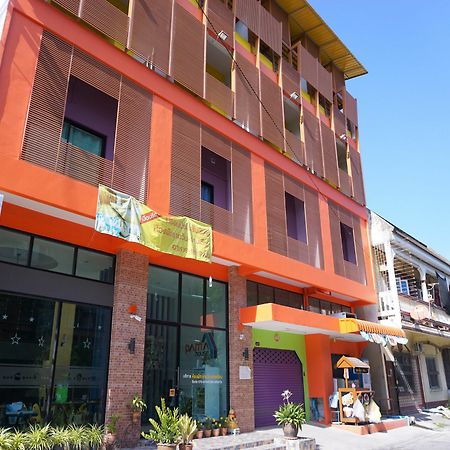 Pama House Apartment Nakhon Si Thammarat Εξωτερικό φωτογραφία