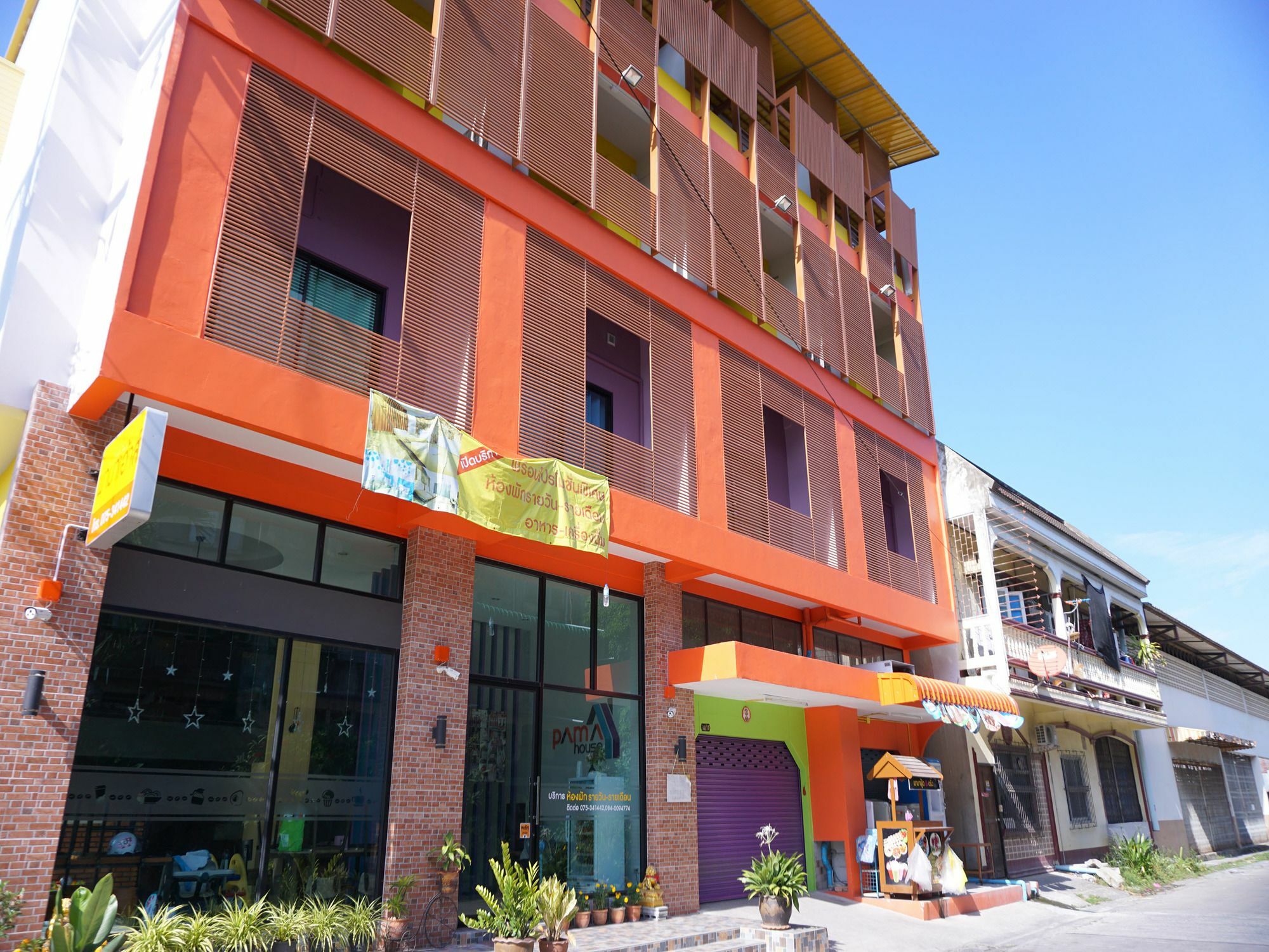 Pama House Apartment Nakhon Si Thammarat Εξωτερικό φωτογραφία